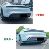 Adequado para Porsche Taycan 2019+ Lábio Traseiro, Lábio de Cauda, Spoiler Estilo Lâmina, Envelopamento de Cantos, Modificação Externa Transfronteiriça