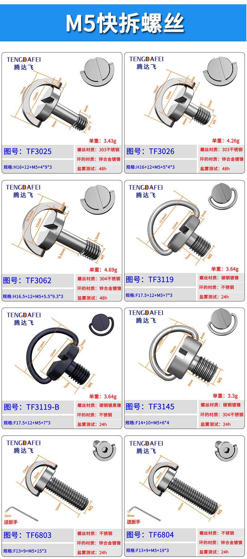 详情_07.jpg