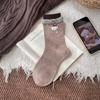 Calcetines de Estilo Japonés Lindos de Dibujos Animados con Bordado de Gato de Doble Capa y Boca de Burbuja para Mujer con Rayas de Color Contrastante y Puntos Medios Caídos