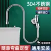 Directamente del fabricante: Extensor de Grifo, Dispositivo Antisalpicaduras, Manguera Giratoria Universal Extendida para Balcón y Fregadero de Trapeador