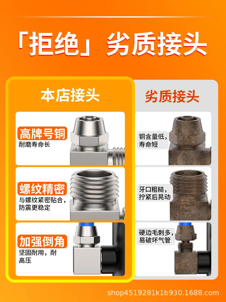 详情图4..jpg