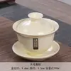 Taza de Té Gaiwan Juego de Té Kung Fu, Cerámica Azul y Blanca Porcelana Blanca Juego de Tres Piezas, Juego Completo para Preparar Té, Envío Gratis, Popular en Línea