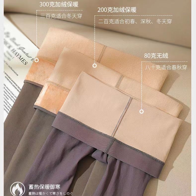 商品主图10