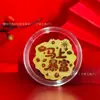 Estilo Shuibei Riqueza Instantánea Pegatina Dorada para Teléfono Oro Puro 999 Princesa Por Favor Hazte Rica Evento de Negocios de la Empresa Venta al por Mayor