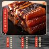 Especialidad de Guangdong Tocino 120g Tocino Marinado con Sabor a Salsa Arroz en Olla de Barro Salado y Dulce para Regalar Cinco Sabores Tocino Cantonés