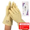 Guantes para Tareas Domésticas Yudie Medianos Gruesos de Goma Industrial Resistentes a Ácidos y Álcalis para Lavar Platos Limpieza Protectores Resistentes al Aceite Impermeables Guantes Domésticos