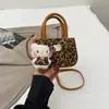Otoño/Invierno 2026 Nuevo Bolso Cruzado Cuadrado Pequeño de Moda y Único con Estampado de Leopardo Vintage, Bolso de Mano de Diseño de Nicho