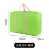Bolsa de Almacenamiento de Tela Oxford, Bolsa de Empaque Portátil, Organizador de Ropa, Bolsa Multifuncional para Mudanza, Bolsa de Viaje para Estudiantes