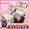 Funda de Cojín para Asiento de Triciclo Eléctrico Emma Jinpeng Bird Aimeida Daan Yadi Huaihai New Day Wannenda