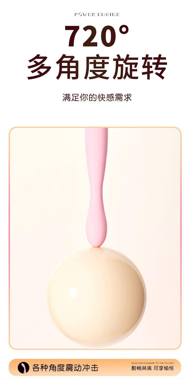 梦幻点潮动图3_01.gif