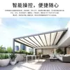 Toldo Plegable Eléctrico Control Remoto Toldo Retráctil Techo de Patio Exterior Toldo de Protección Solar Toldo de Aleación de Aluminio