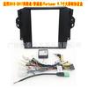Painel de Moldura de Tela Vertical para Navegação Android Toyota Runner Vigo, Fortuner, Hilux