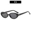 Gafas de Sol Ovaladas Pequeñas de Marco Retro Personalizadas Transfronterizas Europeas y Americanas Amazon Xiyin Más Vendidas Gafas de Sol con Protección Solar para Hombre y Mujer
