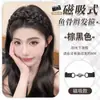 Diadema Trenzada con Pinza con Trenzas de Espina de Pescado, Pieza de Cabello Integrada para Cubrir la Línea del Cabello y Aumentar la Altura Craneal, Diadema Trenzada
