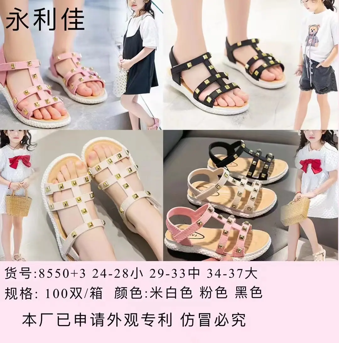 微信图片_20220314205529