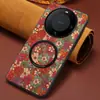 Capa de Celular com Carregamento Sem Fio Adequada para Huawei Mate 80Promax Pura 80 Tampa Traseira de Madeira Macia com Padrão Irregular