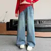 Pantalones vaqueros de otoño para niñas, nuevo estilo 2026 para niños mayores con bordado de estrellas, diseño de pierna curva, pantalones de pierna ancha holgados y pantalones largos con dobladillo acampanado
