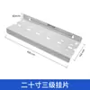 Purificador de água doméstico placa de suspensão RO osmose reversa ferro purificador de água filtro garrafa peça de suspensão purificador de água de aço inoxidável peça de suspensão atacado