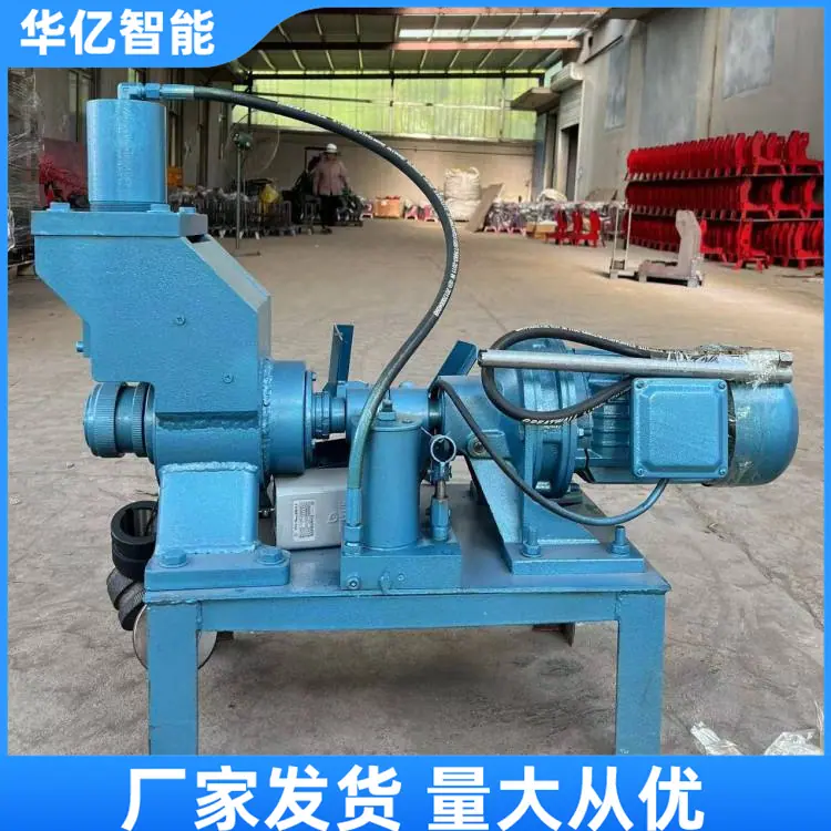加重型管道压槽机08