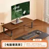 Soporte elevador de computadora, base elevadora de pantalla de monitor de escritorio, soporte para portátil de escritorio de oficina, estante para pantalla de visualización