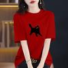 A2026 Nova Camiseta de Verão Estilo Redonda Manga Curta para Mulheres, Top Soltinho e Estiloso 100% Algodão Estampado Meia Manga, Tendência Ins