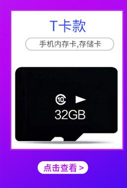 关联销售_09.jpg