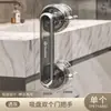 Manija de Puerta con Ventosa, Manija sin Perforaciones para Cajón de Cocina, Refrigerador, Puerta Corredera de Baño, Pasamanos Fuerte, Manija de Puerta de Armario de Ventana