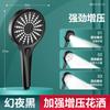 Cabezal de ducha presurizado, ducha súper presurizada, gran salida de agua, grifo de baño, rociador, cabezal de flor, traje 1286