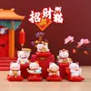 Caja Sorpresa Más Vendida de Xiaohongshu Figuras Creativas para Decoración de Sala de Estar y Entrada, Regalos para Niños al por Mayor