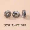 Plata de Xizang Triple Siete Plata Patrón del Muro Largo Patrón de Nube Separador Joyería de Xizang DIY Accesorios para Ensartar a Mano Cuentas Sueltas para Hombres y Mujeres