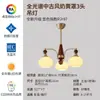 Luminárias de sala de estar estilo francês de meados do século, lustres retrô estilo americano e wabi-sabi, luminárias de designer criativas, luminárias de arte de alta qualidade