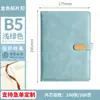 Caderno A5 Personalizado com Logo Imprimível Caderno de Escritório Caderno de Registros Bloco de Notas Espessado Livro com Fivela de Alto Valor