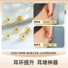 Elevador de Pendientes Anticaída Tapón para Oreja Tachuela de Oreja Accesorios Auxiliares para DIY Color Conservado Chapado en Oro Real de 18K Soporte para Tapón de Oreja