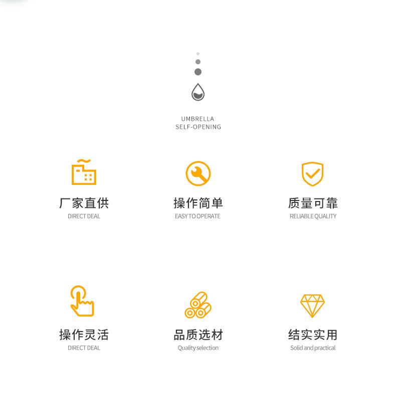 详情55_02