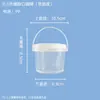 Fábrica de origen contenedor redondo transparente grueso de 0.5L 1L 2L, cubo de plástico sellado de grado alimenticio con asa para snacks y pepinillos