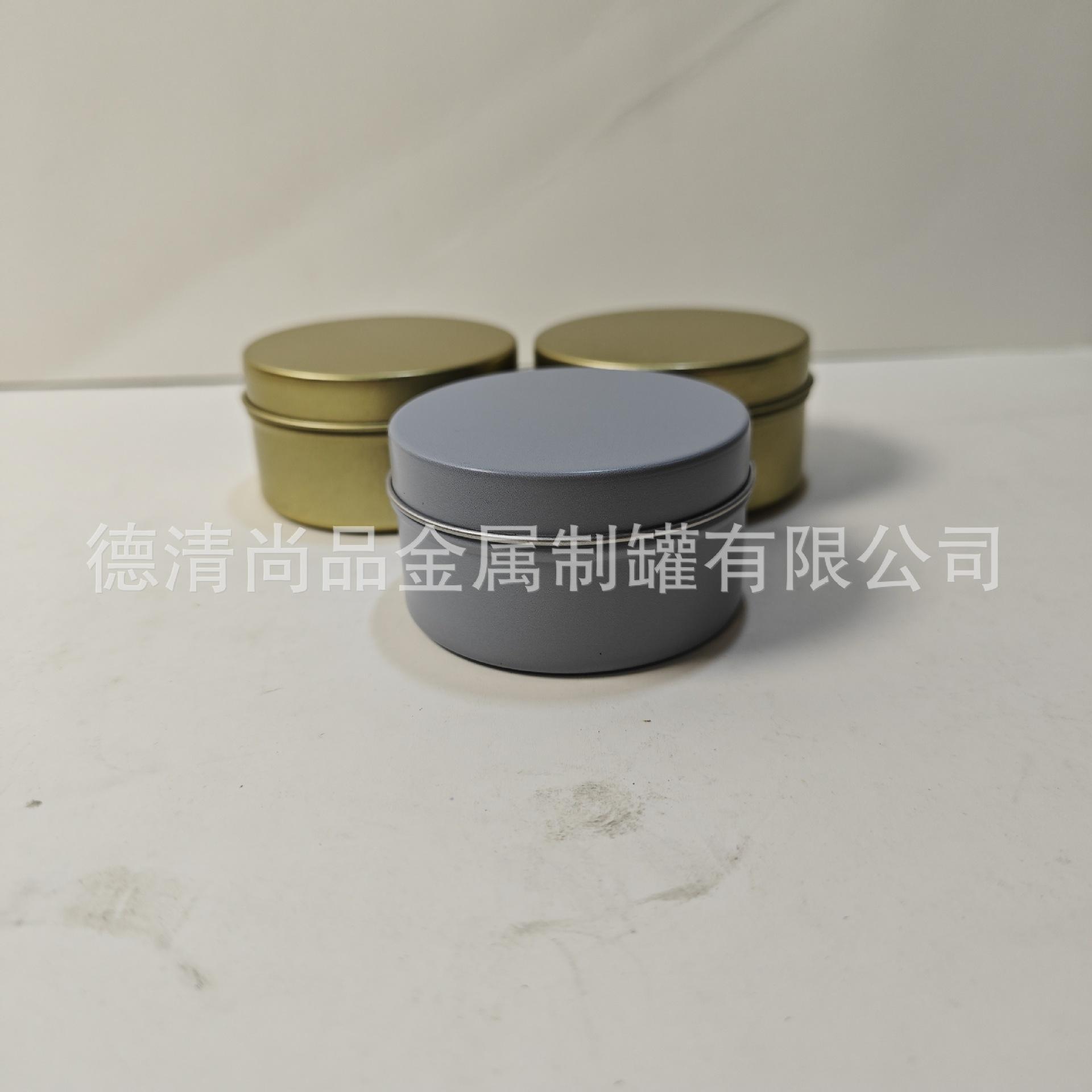 微信图片_202405100701522
