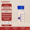 Labshark Botella de Reactivo de Plástico con Tapa Azul Resistente a Ácidos y Álcalis de Laboratorio Botella de Muestreo Transparente Marrón de PP con Rosca y Escala