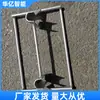 Fornecimento de Âncoras de Enxofre para Ferrovias, Suportes de Âncora, Suportes de Âncora de Trilho para Pilares de Ponte