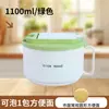 Tazón de Fideos Instantáneos con Tapa, Tazón de Arroz de Acero Inoxidable para Estudiantes de Dormitorio, Tazón de Fideos Instantáneos, Tazón para Lonchera, Set de Palillos Artefacto