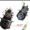 Diferencial de triciclo eléctrico Carcasa Honglida Ensamblaje de diferencial Transmisión universal de fábrica original