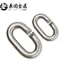 Ventas Directas de Fábrica Anillo de Conexión de Cadena de Acero Inoxidable 304 Acero Inoxidable Marino 316 Anillo de Resorte Vivo Tipo C Ferretería