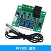 XH-W1209 Controlador de Temperatura con Pantalla Digital Controlador de Temperatura de Alta Precisión Interruptor de Control de Temperatura Placa de Control de Temperatura en Miniatura
