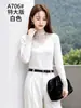 Camiseta Base de Encaje Dorada Jiaxuan 706, Nueva Versión Oversize, Top de una Pieza, Estilo Delgado para Primavera y Otoño, Adecuado para Usar en Capas o Solo, Talla Grande