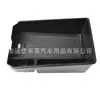 Adecuado para 19 nuevos BMW X3/X4 caja reposabrazos central caja de almacenamiento caja de almacenamiento interior modificación de caja de almacenamiento