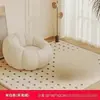 Sofá preguiçoso em formato de abóbora, compactado a vácuo, adequado para relaxar e dormir, sofá de um lugar, na cor creme, para quarto, sala de estar ou varanda