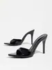 Tacones Altos para Mujer Primavera/Verano Punta Fina Tacón de Aguja Mula de Una Correa Moda Versátil Elegantes Sandalias de Tacón Alto