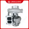 Compatível com turbocompressor de motor Cummins HX40W 4051069