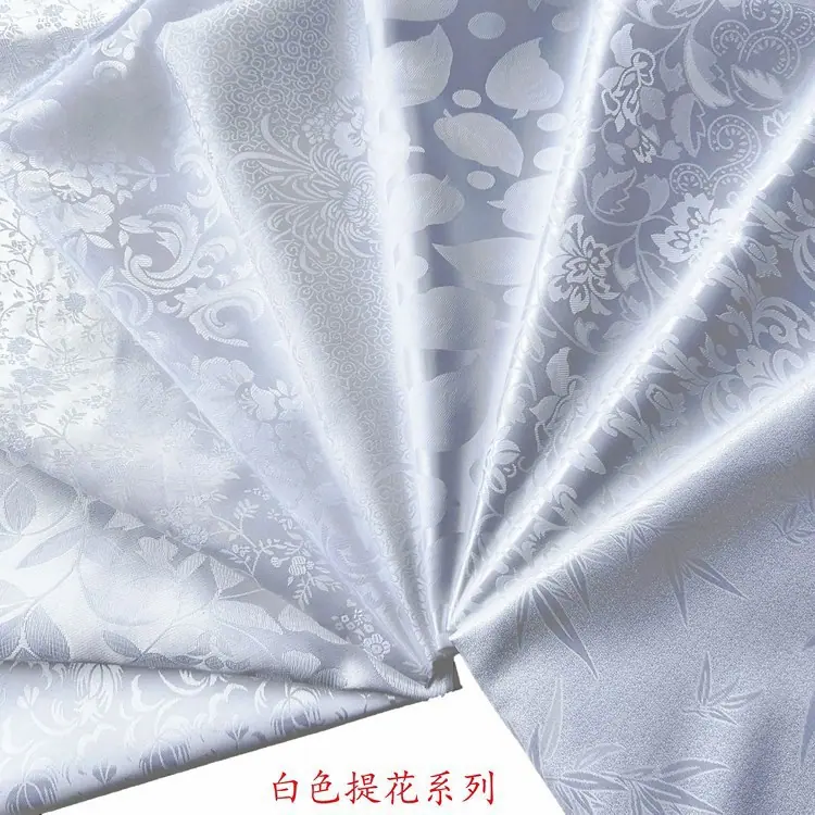 白色提花系列...JPG