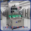 Máquina automática de envase de bebidas alcoólicas equipamento automático simples de envase de líquidos máquinas de envase de molho de soja vinagre condimento