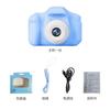 Cámara Transfronteriza X2Q5 Mini Doble Lente DSLR Espejo Sin Espejo Moderno Portátil Inteligente Modelo Infantil con Ranura para Tarjeta para Niñas